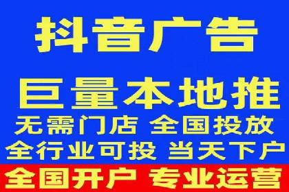 知乎信息流广告投放策略的优化与案例探讨