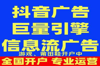 竞价托管服务深度报告：sem推广的多个成功实例